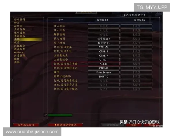 提升观看体验的ag女优厅app隐藏功能与快捷操作技巧解析