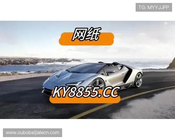 真人百家家乐网站平台安全可靠新手快速入门技巧指南 真人百家家乐网站平台安全可靠新手快速入门技巧指南