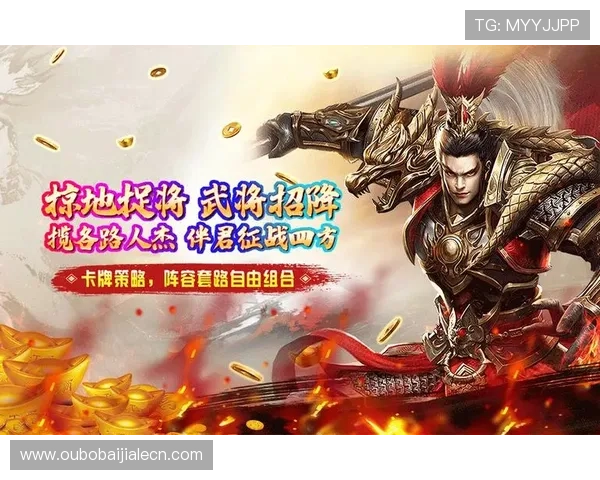 爱游戏真人为玩家提供安全可靠的游戏环境,确保每一次游戏都公平公正 爱游戏真人为玩家提供安全可靠的游戏环境,确保每一次游戏都公平公正