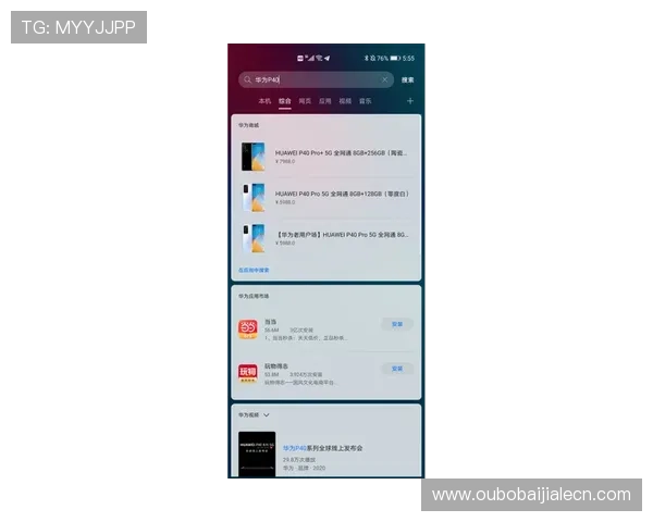 真人视讯集团网址官方入口大全，便捷快速一键直达