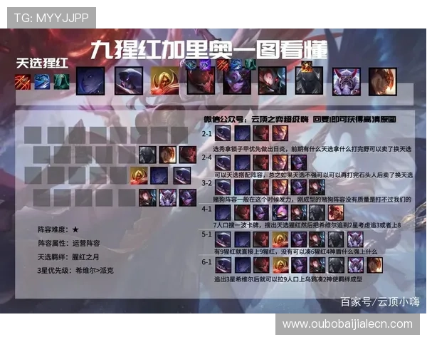 云顶国际app官网客户端下载教程，详细步骤带你轻松获取云顶国际app官网官方应用程序