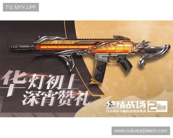 ag旗舰厅首页最新优惠活动不断更新助力玩家轻松赢取丰富奖励和福利