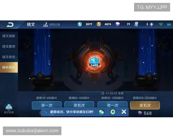 ag九游会官网安全可靠登录方式推荐确保玩家账号信息安全与游戏顺畅体验的实用技巧