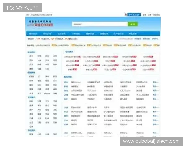 云顶网址链接官方入口导航，轻松找到最稳定的访问地址