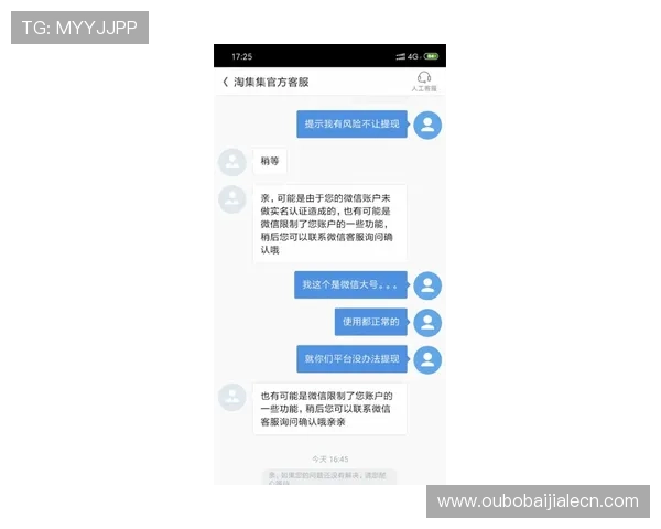 K8视讯常见问题解答：解决新手玩家在注册、游戏及提现中的疑问