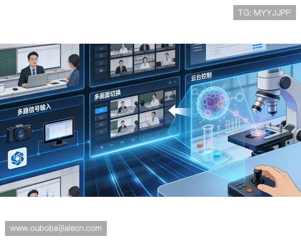 DS视讯平台最新功能全面升级，带来极致高清流畅的游戏体验