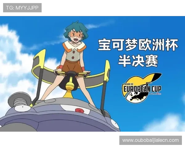 全面解析AG欧洲厅的游戏特色与优势，提升你的游戏体验与胜率