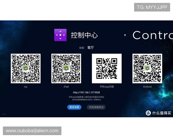 专业推荐真人app下载网站,确保游戏下载安全无病毒的详细指南 专业推荐真人app下载网站,确保游戏下载安全无病毒的详细指南