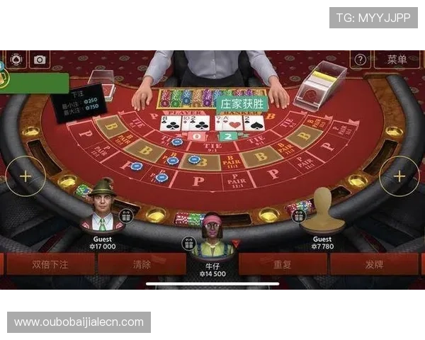 全面解析真人百家乐的规则与技巧助你在赌场中稳操胜券 全面解析真人百家乐的规则与技巧助你在赌场中稳操胜券