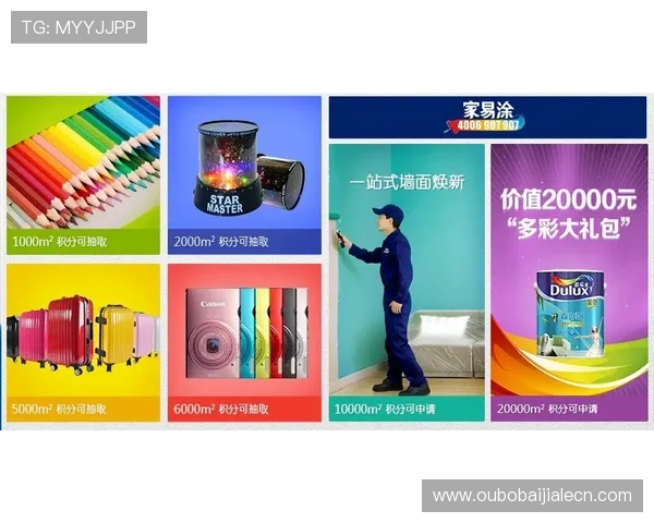 ebet真人厅最新玩法介绍与技巧，助你轻松赢取丰厚奖励