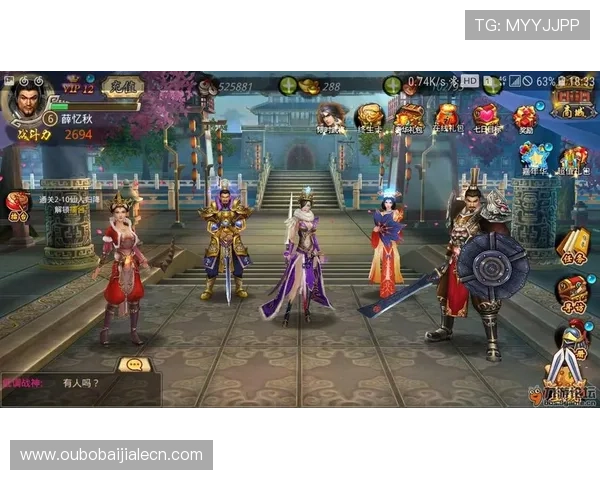 九游真人第一平台最新优惠活动助你轻松赢取丰富奖励享受极致真人娱乐体验 九游真人第一平台最新优惠活动助你轻松赢取丰富奖励享受极致真人娱乐体验