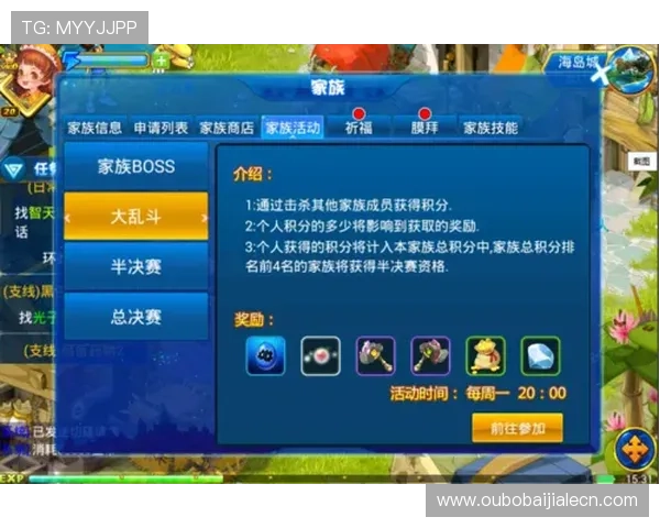 全面解析ku真人版游戏的最新玩法创新与玩家互动新趋势