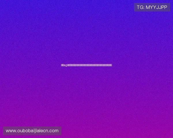 关于ag百家乐论坛的全面攻略与最新资讯，助你轻松掌握游戏技巧与玩法技巧