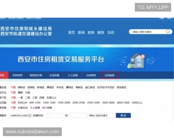 亚星百家官网网址最新入口,提供最全的亚星百家游戏官方登录指南 亚星百家官网网址最新入口,提供最全的亚星百家游戏官方登录指南