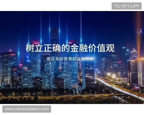 凯发真人集团有限公司在全球市场的布局与合作伙伴关系，推动企业国际化发展的关键因素