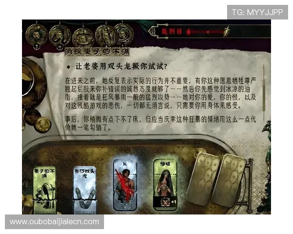 在完美体育百家乐官网学习专业的游戏策略，提升你的赢率和游戏技巧