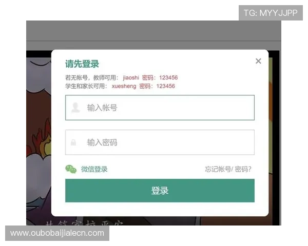 凯发真人手机版安全可靠，保障玩家资金与个人信息安全的最佳平台推荐