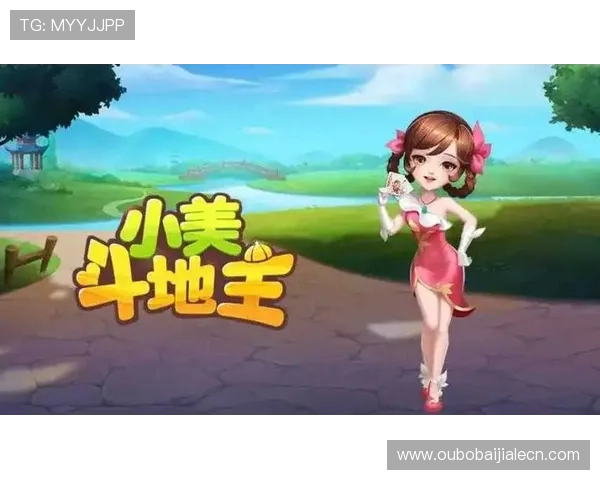 免费下载真人玩斗地主游戏,享受高清画质和流畅操作体验 免费下载真人玩斗地主游戏,享受高清画质和流畅操作体验