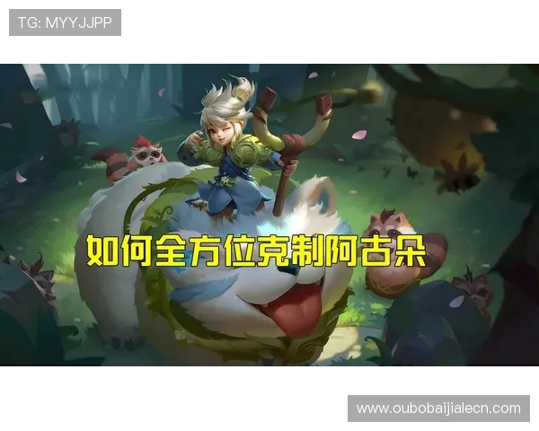 如何在AG真人APP游戏中提升胜率，实用技巧与策略全方位指导