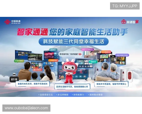 天博视讯APP2025最新版下载安装流程详解,轻松掌握每一步操作技巧 天博视讯APP2025最新版下载安装流程详解,轻松掌握每一步操作技巧