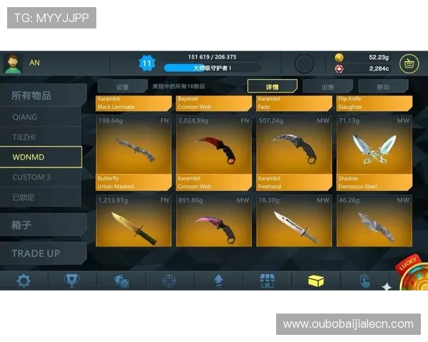 新手必看抽奖模拟器使用攻略帮助玩家快速掌握抽奖模拟操作流程 新手必看抽奖模拟器使用攻略帮助玩家快速掌握抽奖模拟操作流程