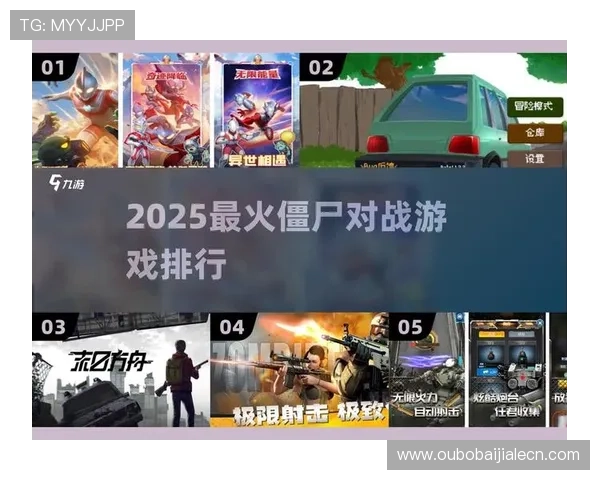 爱游戏入口官网为广大玩家提供安全稳定的游戏登录服务和最新游戏资讯,保障您的游戏体验 爱游戏入口官网为广大玩家提供安全稳定的游戏登录服务和最新游戏资讯,保障您的游戏体验