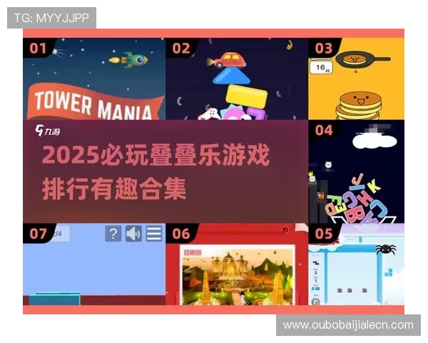 爱游戏平台官方下载教程，详细步骤帮你轻松完成游戏下载