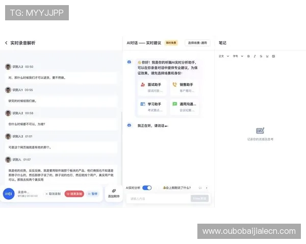 掌握百家乐游戏规则的详细步骤与实用技巧提升获胜几率 掌握百家乐游戏规则的详细步骤与实用技巧提升获胜几率