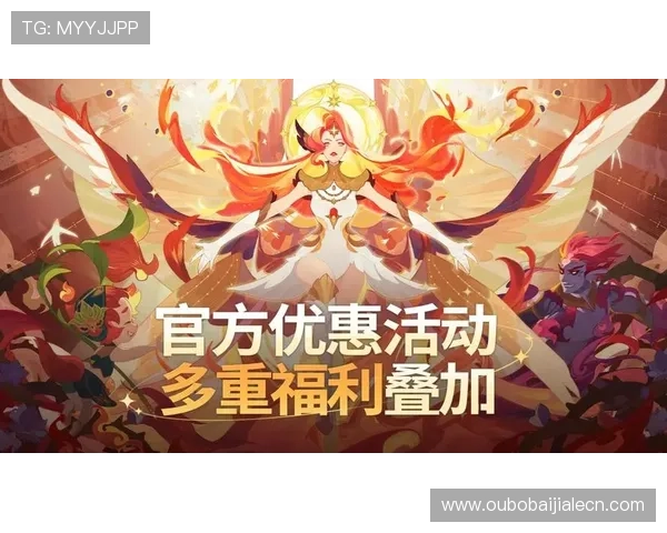 开云真人官网优惠活动不断，享受多重福利和专属奖励提升您的游戏体验