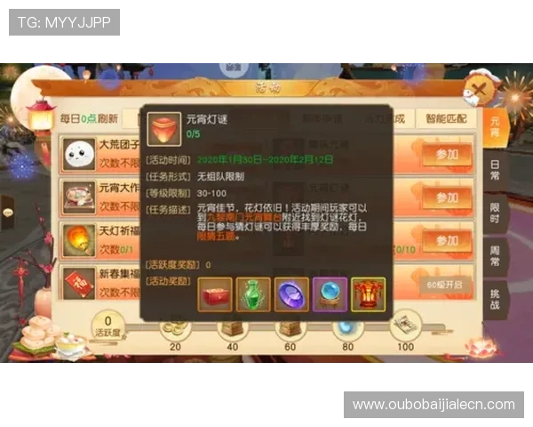 掌握ag捕鱼免费试玩技巧，提升你的捕鱼技巧和游戏胜率轻松赢取丰厚奖励