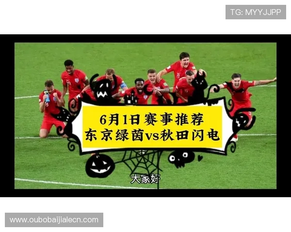 闪电21号:闪电21号的活动与赛事安排,参与方式及奖励内容全方位介绍 闪电21号:闪电21号的活动与赛事安排,参与方式及奖励内容全方位介绍