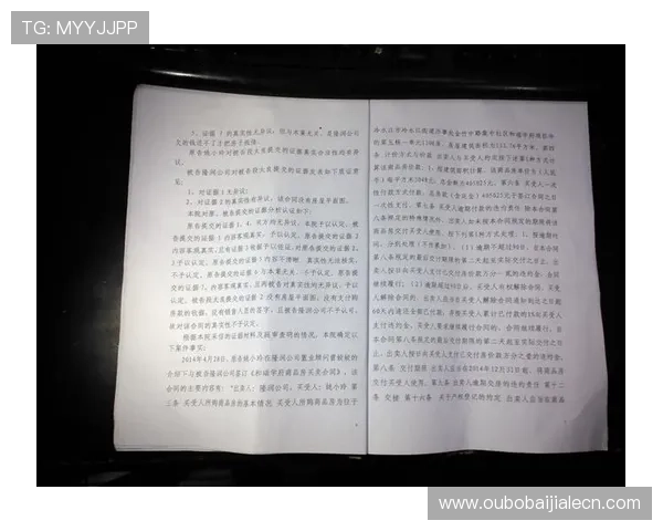 选择优质大发快三网站,享受公平公正的游戏环境和专业客服支持,提升您的投注体验 选择优质大发快三网站,享受公平公正的游戏环境和专业客服支持,提升您的投注体验