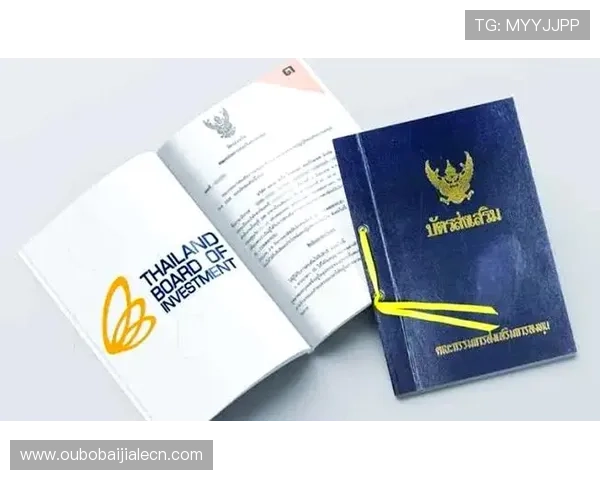 欧博真人平台最新优惠活动与注册流程详解指南