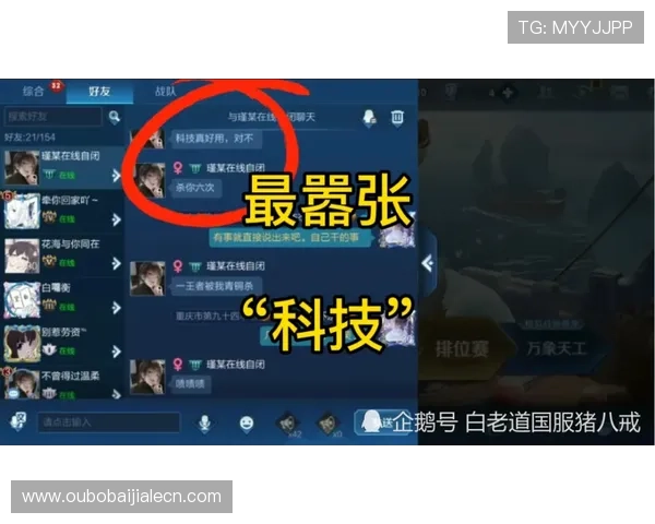 海德真人游戏中常见问题及解决方案新手玩家必看实用指南