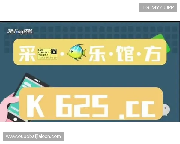 ag真人厅平台安全可靠，玩家体验全面提升的优质选择