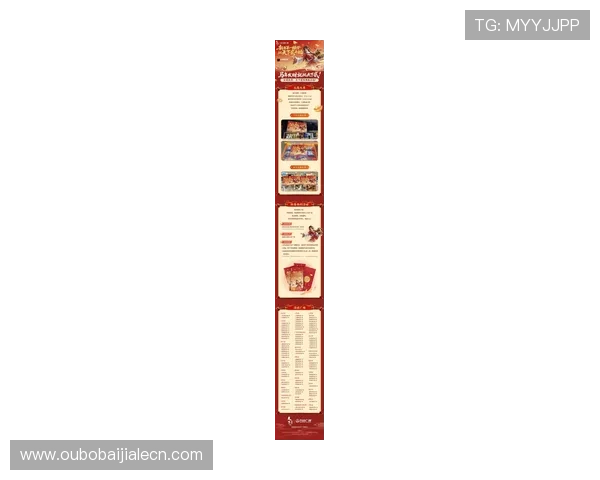 bg真人娱乐最新优惠活动,快来领取专属福利享受快乐时光 bg真人娱乐最新优惠活动,快来领取专属福利享受快乐时光