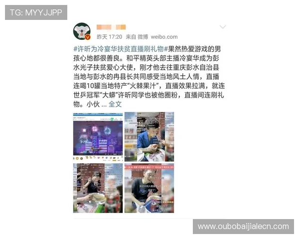 百家乐旁观下注的常见误区及避免方法,提升你的游戏体验与盈利能力 百家乐旁观下注的常见误区及避免方法,提升你的游戏体验与盈利能力