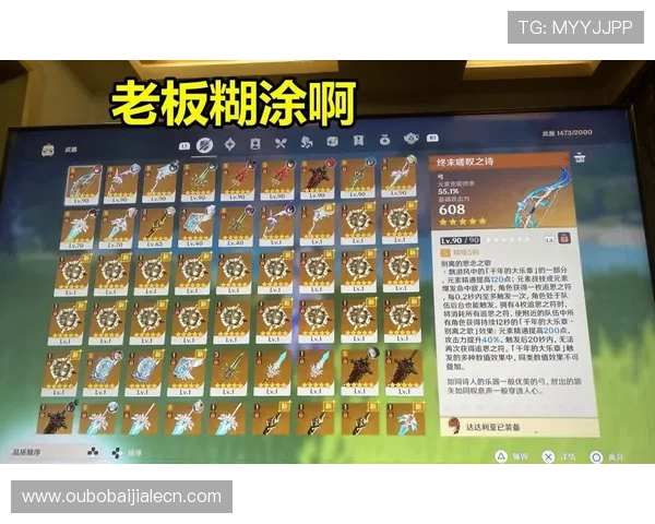 百家乐经典投注玩法详解帮助新手快速入门并提升胜率