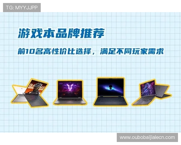 百家博娱乐网游戏种类丰富多样满足不同玩家的多样需求