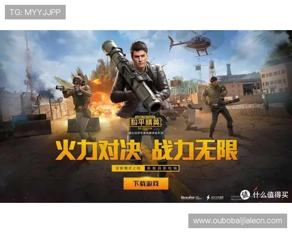 盛世体育真人官方合作伙伴介绍，优质资源助力玩家享受高品质游戏体验