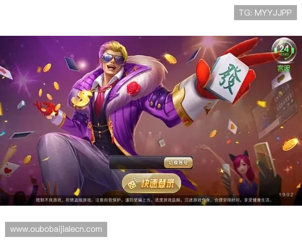 便捷的ag真人馆下载官网操作指南帮助新人快速上手游戏体验 便捷的ag真人馆下载官网操作指南帮助新人快速上手游戏体验