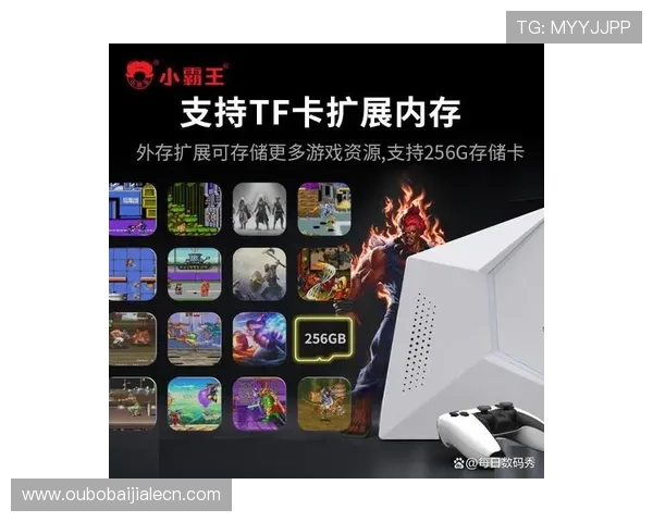 2026年电玩视讯大厅热门游戏推荐满足不同玩家需求的高人气游戏盘点 2026年电玩视讯大厅热门游戏推荐满足不同玩家需求的高人气游戏盘点