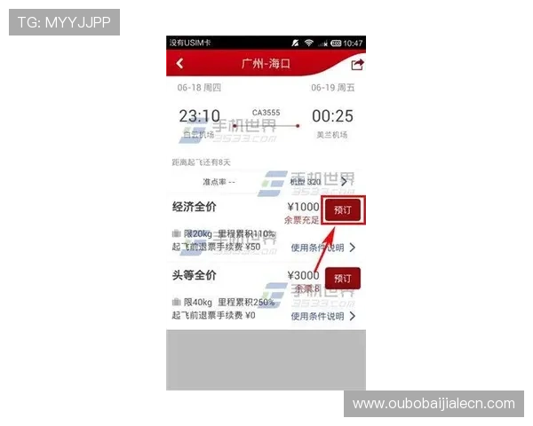 AG国际真人平台的用户评价与口碑分析,真实玩家分享平台体验与收益心得 AG国际真人平台的用户评价与口碑分析,真实玩家分享平台体验与收益心得