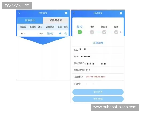 亚星百家会员登录平台最新功能介绍及操作流程详解助你快速上手 亚星百家会员登录平台最新功能介绍及操作流程详解助你快速上手