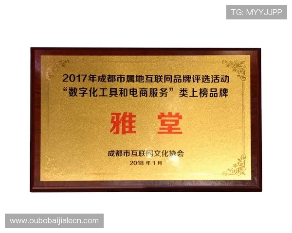 九游真人第一品牌的市场策略，助力品牌持续扩大影响力与用户基础