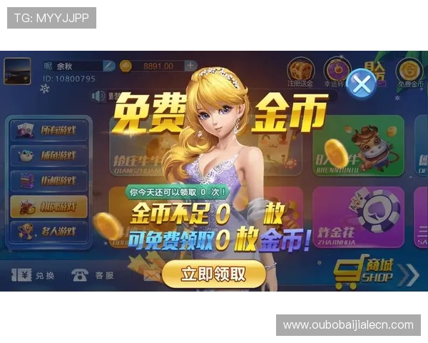 多宝真人用户评价与口碑分析，助你判断是否值得信赖的真人游戏平台