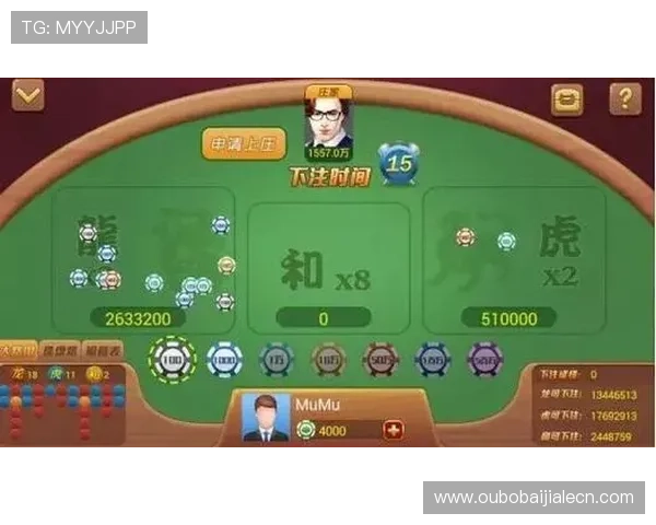 百家乐怎么玩才能降低风险实现盈利的实用方法和技巧详解