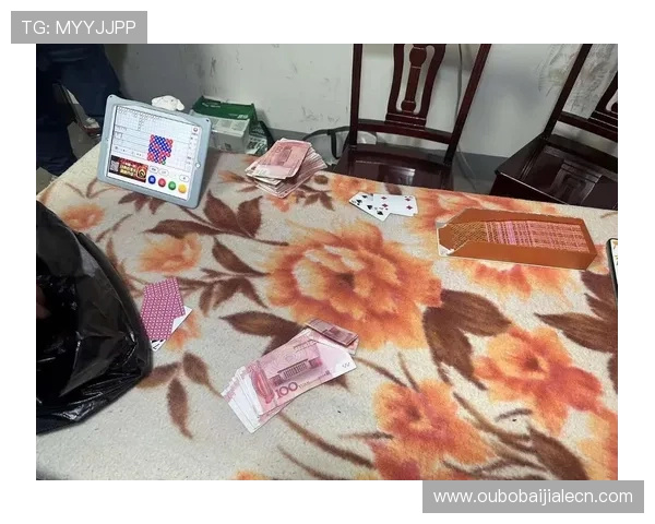 当阳百家乐赌博如何选择正规平台保障资金安全与游戏体验