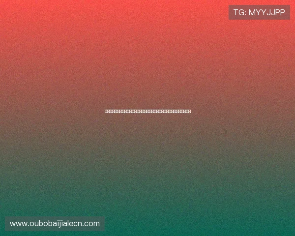 掌握免佣百家乐玩法的核心策略，降低风险提升胜率，实现长期稳定盈利的秘诀