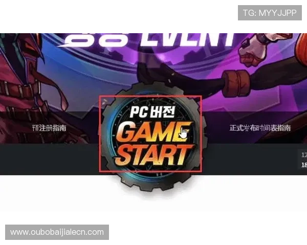 游戏真人注册步骤指南新手玩家必看快速掌握注册技巧